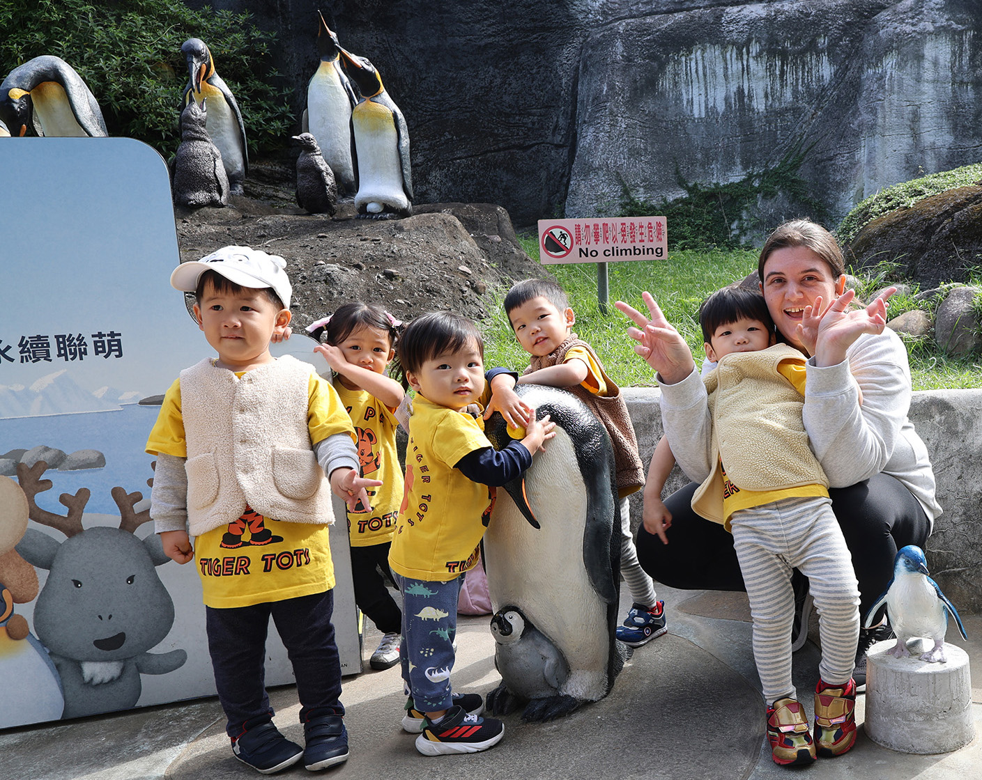 School-wide Zoo Field Trip